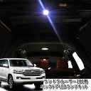 トヨタ ランドクルーザー200用バックドア（バックゲート）LEDランプ(パネル1点)TOYOTA LAND CRUISER PANEL BACKDOOR 面発光 LED 純正パネル使用