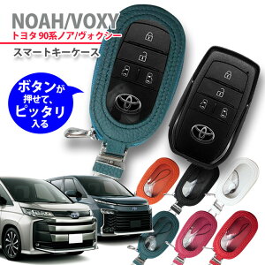 ̾ǽ ޡȥ ȥ西 90 Υ /   (8) Х륯ꥢդ ܳ ޡȥС ޡȥ  åԥ̵  TOYOTA VOXY NOAH