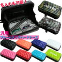 【名入れ可能】プルームテックケー