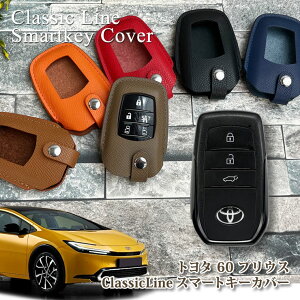 ̾ǽ ܳ ClassicLine ޡȥС ȥ西 60 ץꥦ ȥ西E 6 եå  åԥ̵ С  ץ쥼 ߷ ܳʥ쥶 TOYOTA PRIUS