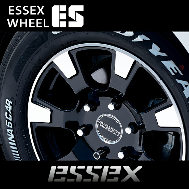 Rakuten - 【ESSEX/エセックス】 ホイール ES 16インチ ブラックポリッシュ/ハイパーグロス ハイエース/レジアスエース キャラバン ※メーカー直送品の為、代金引換利用不可