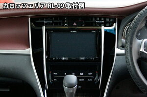 【AWESOME/オーサム】トヨタハリアー(G's含む)ハリアーハイブリッドZSU60W/65W/AVU65W用8インチカーナビ取付キットTOYOTAパネルキットビッグエックス楽ナビアルパインカロッツェリアケンウッド8型【一万円以上送料無料対象外】