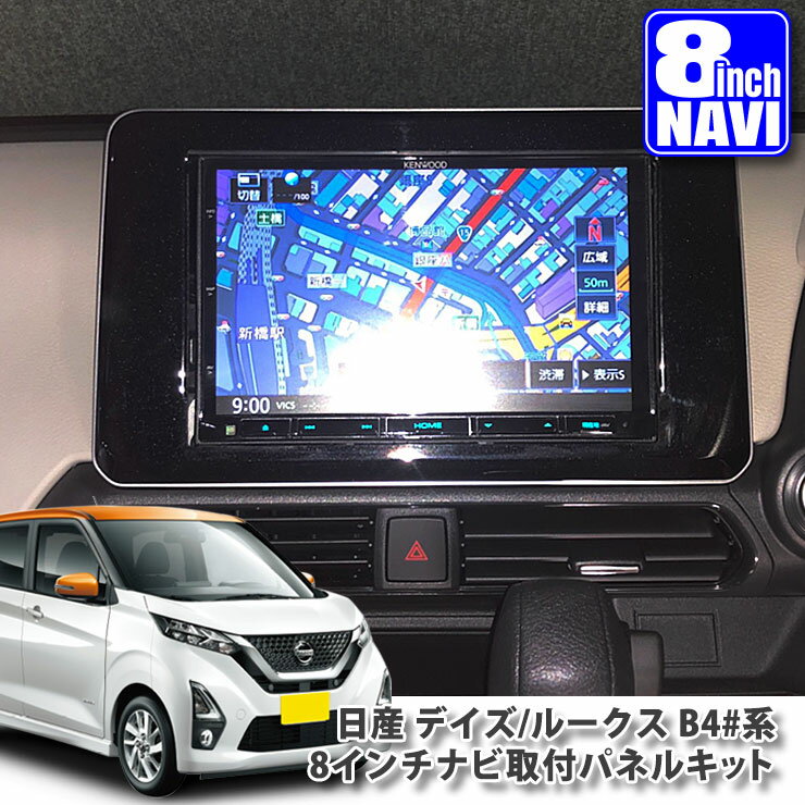 C-HR インナー ドアノブ メッキリング カバー ドアハンドル ベゼル ガーニッシュ CHR ZYX10 NGX50 サテンシルバー メッキカバー カスタム パーツ