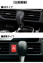 auc-cb-if:10042340のサンプル画像2