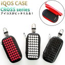 アイコスケース クロスシリーズ(全3色) プル-ムテックケース アイコスケース カラビナ付き 加熱式タバコ入れ 加熱式たばこ入れ アイコスカバー ラッピング無料 父の日 クリスマス【AWESOME/オーサム】