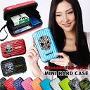 名入れも出来る パイレーツデザイン ミニハードケース ストラップ付き(全10色)ドクロ スカル 骸骨 髑髏 印刷 名入れ アイコスケース gloケース タバコ 化粧品 収納 iQOS グローケース ポーチ レディース メンズ 小物入れ 【AWESOME/オーサム】