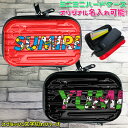 オリジナルの名入れ可能! ミニミニハードケース スプラッシュ文字切れシリーズ(全10色)アイコスケース グローケース 煙草 タバコ 化粧品 などの小物が入る!収...