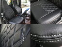 ダイハツ S500/510P ハイゼット トラックジャンボ専用シートカバー ダイヤステッチ シートカバーDAIHATSU HIJET TRUCK SEATCOVER 3