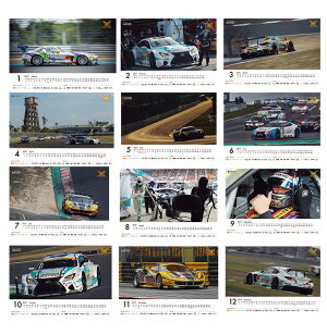 【DM便発送・送料無料】レーシングドライバー吉本大樹2017年卓上HYカレンダー数量限定!HYGOODS02P05Dec15