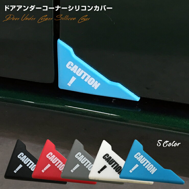 ɥʡꥳ󥫥С 2ĥå 5 ɥѡХɡ׷ڸ Ĥʤ AWESOME/