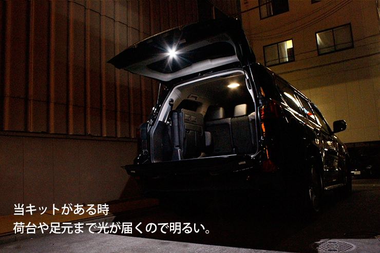 �쥯���� LX570�� �Хå��ɥ�LED���ץ��å�(�ѥͥ�1��) LEXUS BACKDOOR �����ѥͥ� ��ȯ�� LED �����ѥͥ����