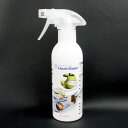 Liquid Shield(リキッドシールド)金属・セラミック・ガラス・プラスチックの超撥水コート剤【NANEX】02P05Nov16