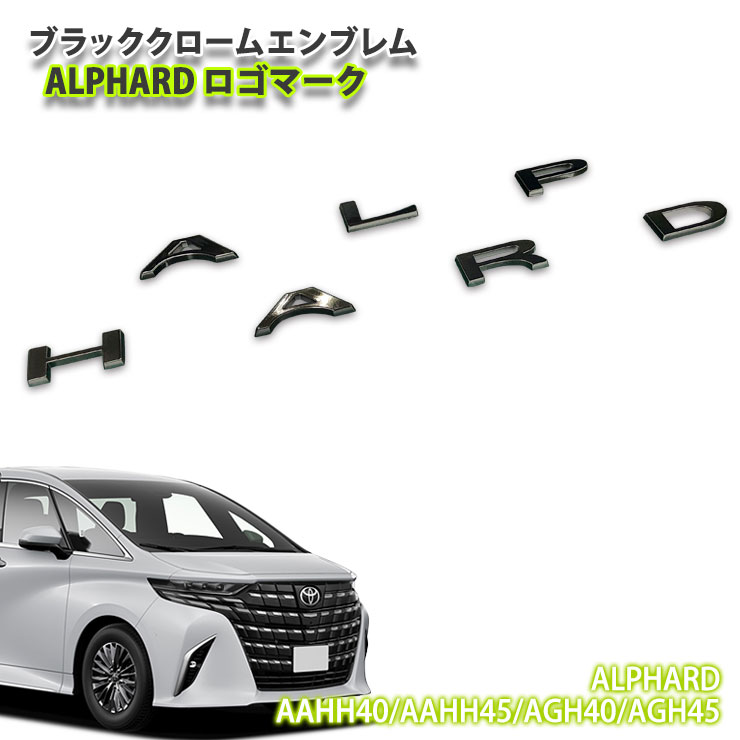 g^ 40n At@[h R5.6` pubNN[Gu ALPHARD S Pi  TOYOTA EMBLEM 40At@[h