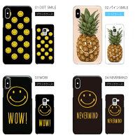 男子中学生のスマホケース 彼氏への誕生日にメンズiphoneカバーのおすすめプレゼントランキング 予算3 000円以内 Ocruyo オクルヨ 男子中学生のスマホケース 彼氏への誕生日にメンズiphoneカバーのおすすめプレゼントランキング 予算3 000円以内 Ocruyo オクルヨ