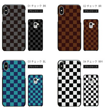 スマホケース 全機種対応 iPhone Xperia AQUOS arrows Galaxy iPod touch URBANO DIGNO isai HTC HUAWEI Android one NEXUS ZenFone 携帯ケース カバー ハードケース スマホカバー アイフォン エクスペリア アクオス ギャラクシー チェック