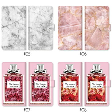 かんたんスマホ 705KC 手帳型 ケース カバー スマホケース スマホカバー 携帯ケース 携帯カバー スマートフォンケース スマートフォンカバー Android アンドロイド かわいい 可愛い おしゃれ 香水 ss