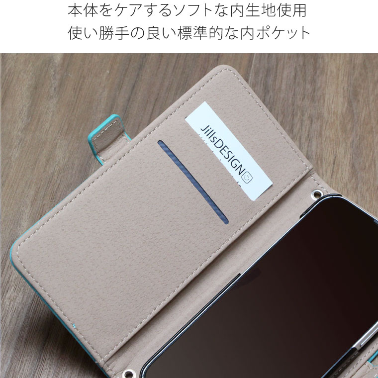 Xperia 10 V SO-52D ケース ...の紹介画像3