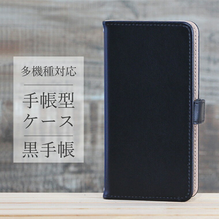 OPPO Reno9 A P[X Reno7 A P[X OPG04 P[X Xiaomi Redmi note 11 pro 5G P[X Redmi Note 10 Redmi 9T P[X ZTE Libero 5G III OPPO A55s 5G P[X A54 5G OPG02 P[X 蒠^ S@Ή X}zP[X X}zJo[ Jo[ n 蒠 t@[EFC ubN