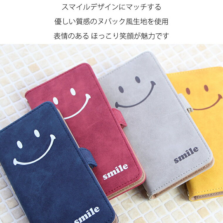 AQUOS sense3 SH-02M ケース 手帳型 カバー アクオス センス3 sh02m 手帳型ケース 携帯ケース 携帯カバー アクオス ケース 手帳型 スマホケース スマホカバー カバー 手帳 携帯ケース 020