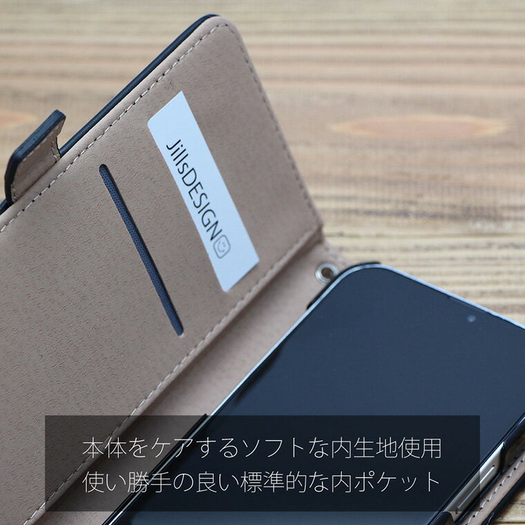 Android One S8 ケース 手帳型 カバー アンドロイド ワン 手帳型ケース 携帯ケース 携帯カバー アンドロイド ワン ケース 手帳型 スマホケース スマホカバー カバー 手帳 黒手帳