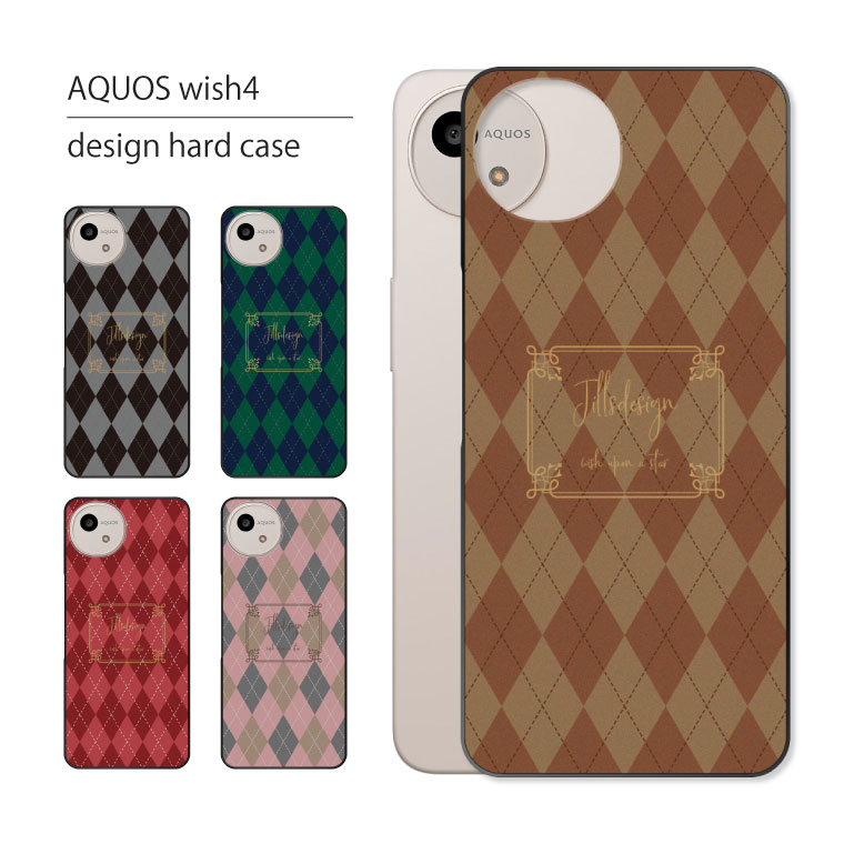 AQUOS Wish4  SH-52E A402SH   å4 ޥۥ ޥۥС С ϡɥ  ͽ...