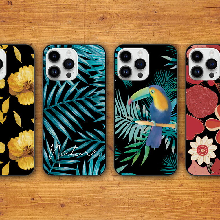 Xperia 10 IV SO-52C ケース カバー エクスペリア so52c スマホケース スマホカバー カバー ハードケース おしゃれ 大人女子 かわいい 可愛い キラキラ おもしろ シンプル 動物 鳥 携帯ケース 携帯カバー 花柄