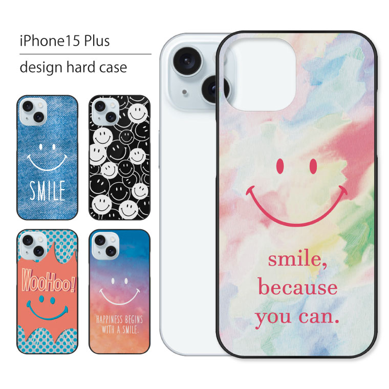 iPhone15 Plus ケース iPhone 15 Plus ケース アイフォン 15 プラス スマホケース スマホカバー カバー ハードケース おしゃれ 大人女子 かわいい 可愛い キラキラ おもしろ シンプル 携帯ケース 携帯カバー スマイル
