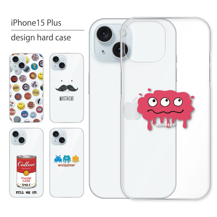 Rakuten - iPhone15 Plus ケース iPhone 15 Plus ケース アイフォン 15 プラス スマホケース スマホカバー カバー ハードケース おしゃれ 大人女子 かわいい 可愛い キラキラ おもしろ シンプル クリア 携帯ケース 携帯カバー おもしろ