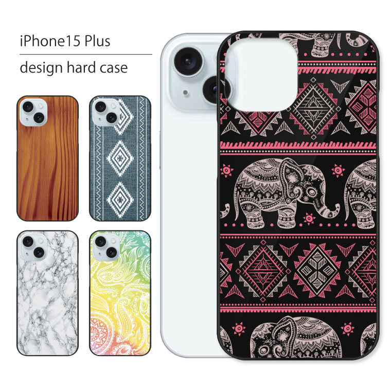Rakuten - iPhone15 Plus ケース iPhone 15 Plus ケース アイフォン 15 プラス スマホケース スマホカバー カバー ハードケース おしゃれ 大人女子 かわいい 可愛い キラキラ おもしろ シンプル 携帯ケース 携帯カバー ハワイ