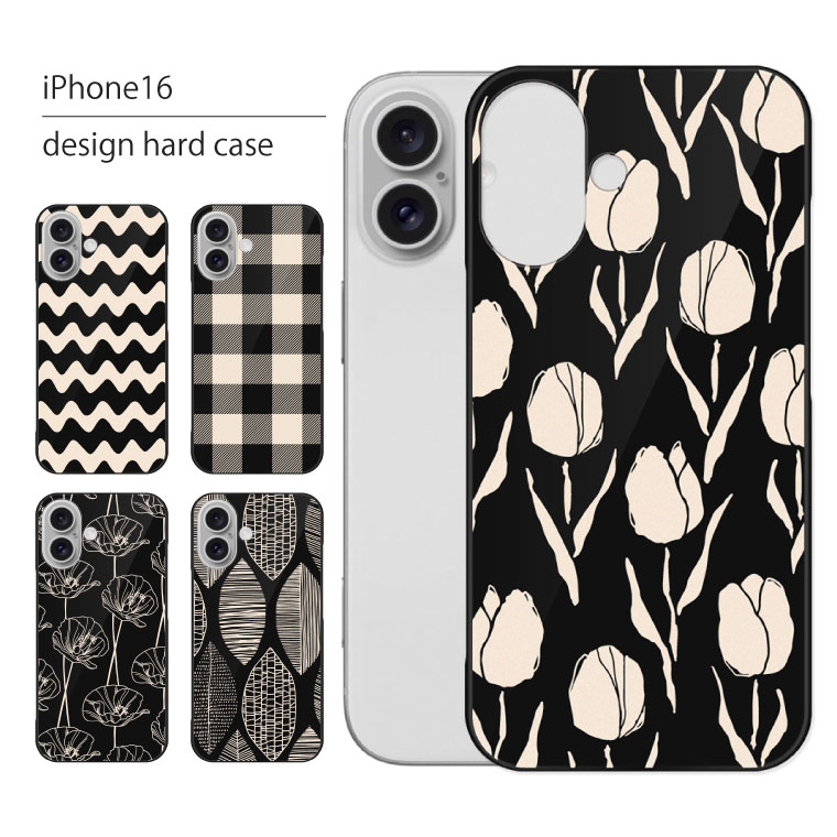Rakuten - iPhone16 ケース iPhone 16 ケース アイフォン 16 スマホケース スマホカバー カバー ハードケース おしゃれ かわいい 人気 ランキング デザイン シンプル モノトーン ブラック 携帯ケース 携帯カバー