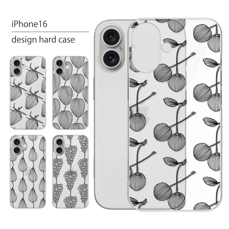 Rakuten - iPhone16 ケース iPhone 16 ケース アイフォン 16 スマホケース スマホカバー カバー ハードケース おしゃれ かわいい 人気 ランキング デザイン シンプル モノトーン 線画 クリア 携帯ケース 携帯カバー