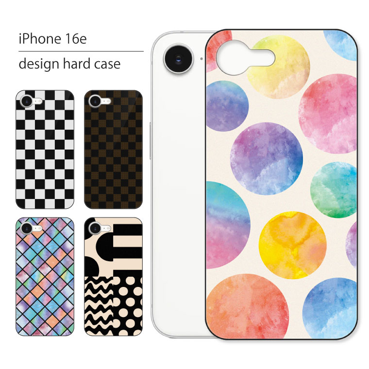 Rakuten - iPhone 16e ケース iPhone16e ケース アイフォン 16e スマホケース スマホカバー カバー ハードケース おしゃれ 大人女子 かわいい 可愛い キラキラ おもしろ シンプル 携帯ケース 携帯カバー チェック
