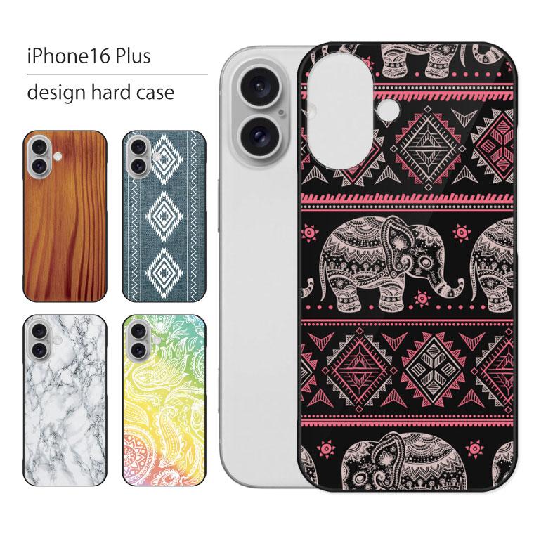 Rakuten - iPhone16 Plus ケース iPhone 16 Plus ケース アイフォン 16 プラス スマホケース スマホカバー カバー ハードケース おしゃれ 大人女子 かわいい 可愛い キラキラ おもしろ シンプル 携帯ケース 携帯カバー ハワイ