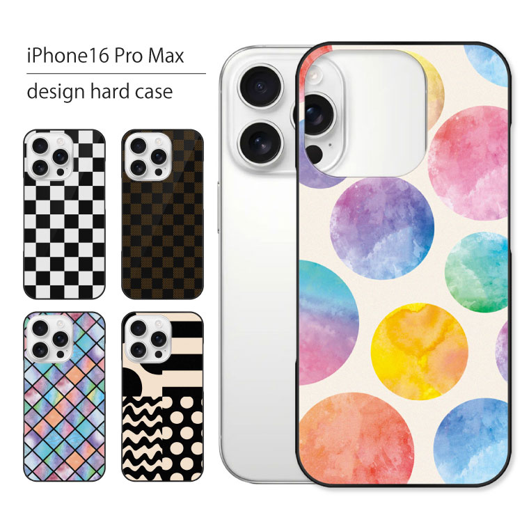 Rakuten - iPhone16 Pro Max ケース iPhone 16 Pro Max ケース アイフォン 16 プロ マックス スマホケース スマホカバー カバー ハードケース おしゃれ 大人女子 かわいい 可愛い キラキラ おもしろ シンプル 携帯ケース 携帯カバー チェック