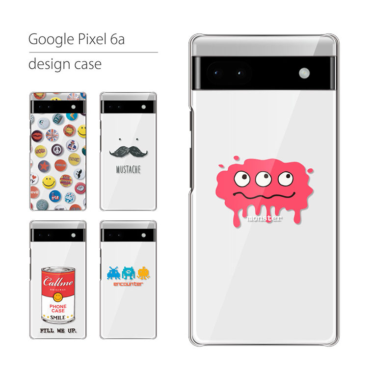 Rakuten - Google Pixel6a ケース カバー グーグル ピクセル スマホケース スマホカバー カバー ハードケース おしゃれ 大人女子 かわいい 可愛い キラキラ おもしろ シンプル クリア 携帯ケース 携帯カバー おもしろ