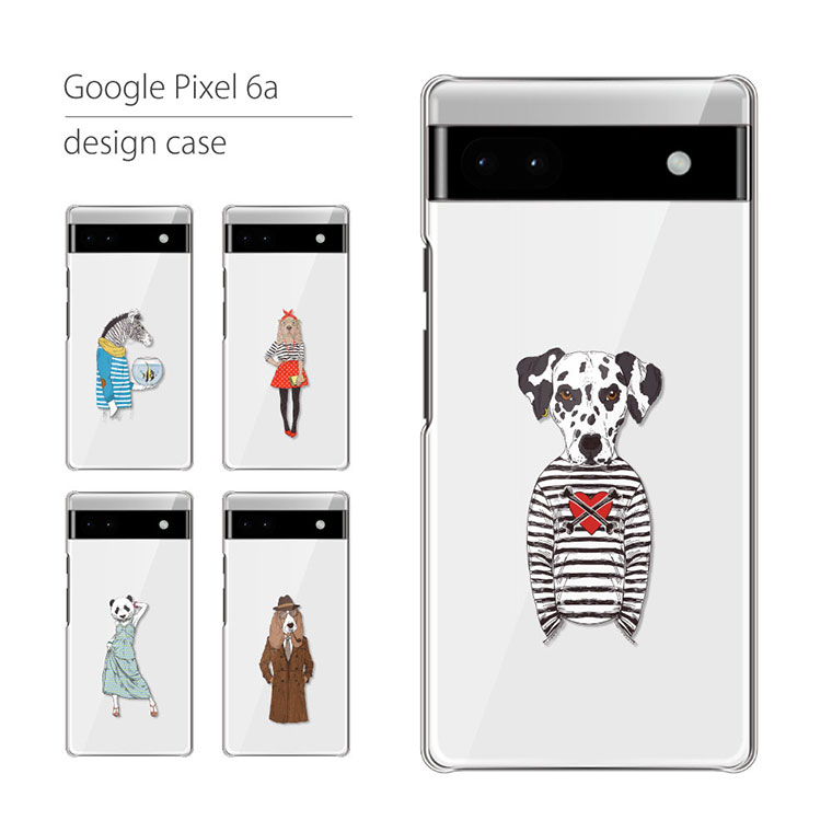 Rakuten - Google Pixel6a ケース カバー グーグル ピクセル スマホケース スマホカバー カバー ハードケース おしゃれ 大人女子 かわいい 可愛い キラキラ おもしろ シンプル クリア 動物 携帯ケース 携帯カバー イラスト