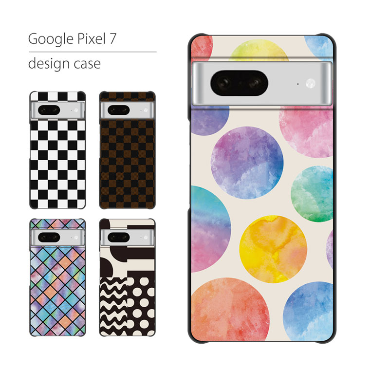 Rakuten - Google Pixel7 ケース カバー グーグル ピクセル スマホケース スマホカバー カバー ハードケース おしゃれ 大人女子 かわいい 可愛い キラキラ おもしろ シンプル 携帯ケース 携帯カバー チェック