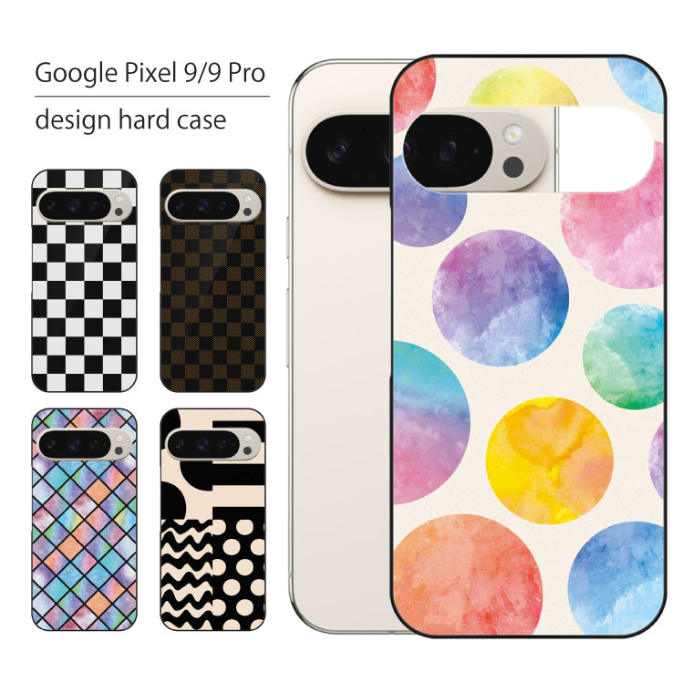 Rakuten - Google Pixel9 ケース Pixel9 Pro ケース グーグル ピクセル9 プロ スマホケース スマホカバー カバー ハードケース おしゃれ 大人女子 かわいい 可愛い キラキラ おもしろ シンプル 携帯ケース 携帯カバー チェック