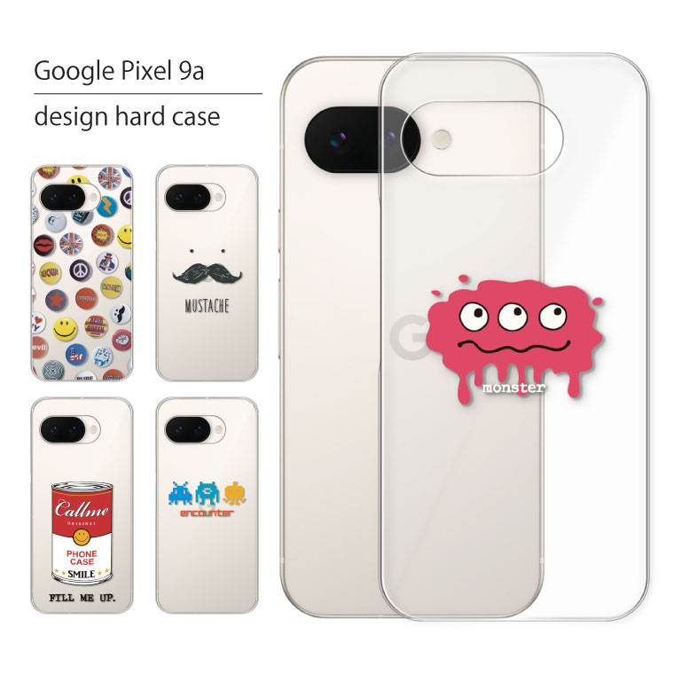 Rakuten - Google Pixel 9a ケース Pixel9a ケース ピクセル 9a スマホケース スマホカバー カバー ハードケース おしゃれ 大人女子 かわいい 可愛い キラキラ おもしろ シンプル クリア 携帯ケース 携帯カバー おもしろ