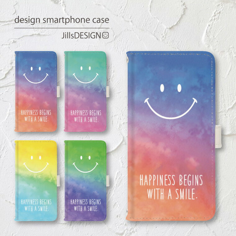 iPhone17 ケース iPhone17e iPhone16e ケース iPhone16 Plus Pro Max ケース iPhone15 ケース iPhone15 Plus Pro Max ケース iPhoneSE3 ケース iPhone14 Pro Max ケース iPhone13 ケース 手帳型 スマホケース スマホカバー カバー 手帳 アイフォン 人気 デザイン ユニーク