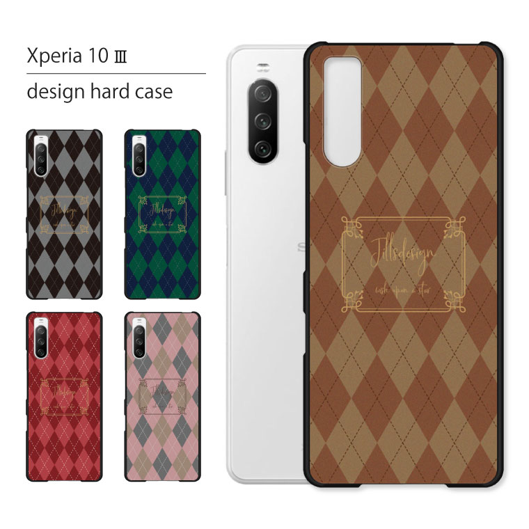Xperia 10 III ケース SO-52B SOG04 ケース エクスペリア 10III スマホケース スマホカバー カバー ハードケース おしゃれ 大人...