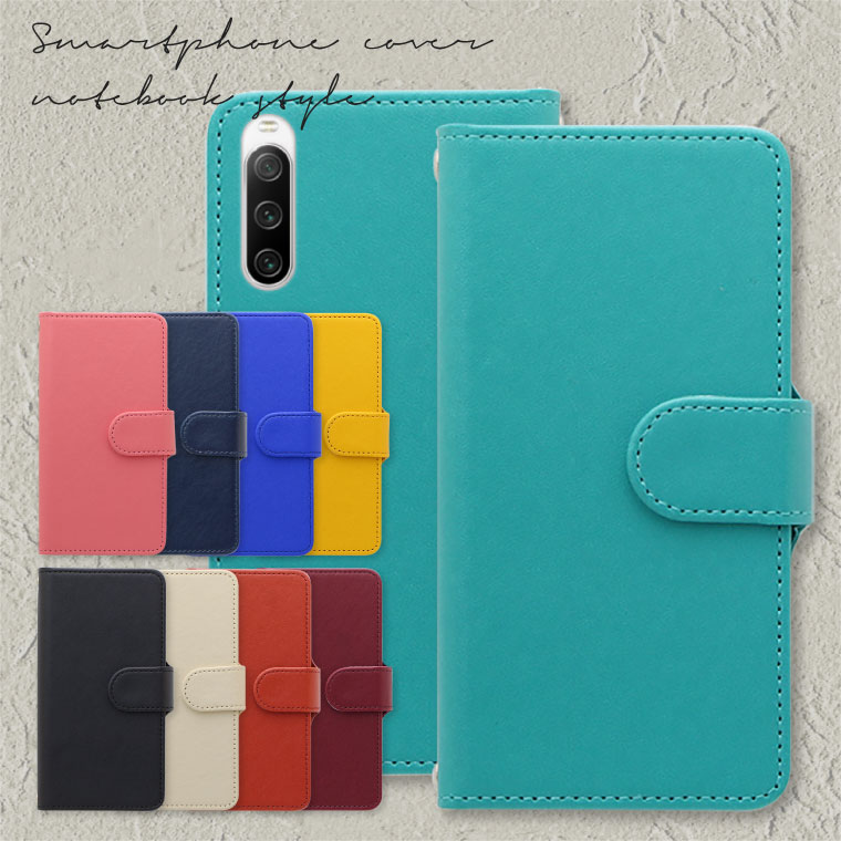 ޥۥ JillsDESIGN㤨Xperia 10 IV  SO-52C SOG07  ڥꥢ 10IV Ģ Ģ  ޥۥ ޥۥС С ӥ ӥС ݸ վݸ ɻ  Ѿ׷ ݸ ͵ ץ ̵ 011פβǤʤ1,000ߤˤʤޤ