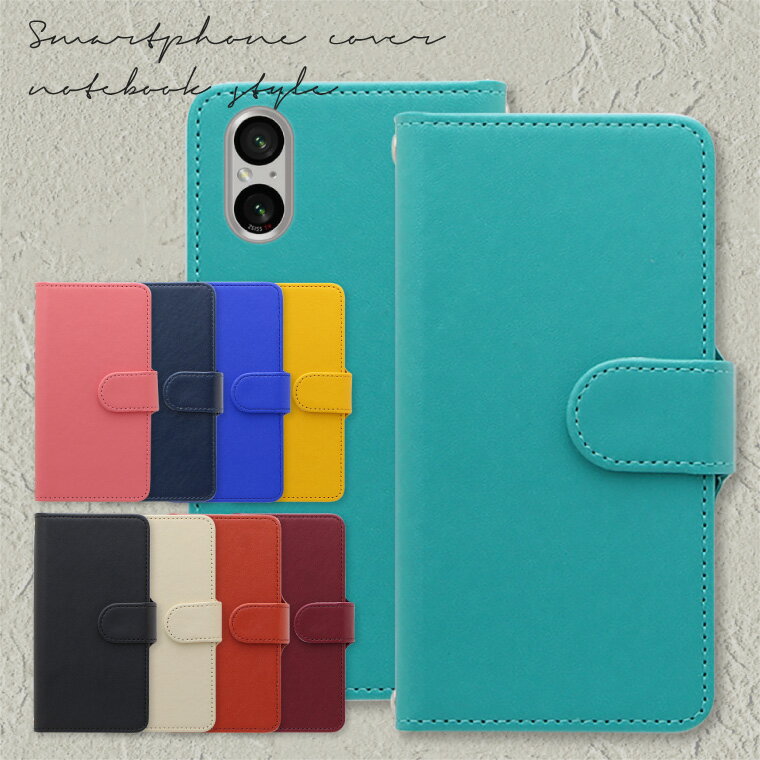 ޥۥ JillsDESIGN㤨Xperia 5 V  SO-53D SOG12  ڥꥢ 5V Ģ Ģ  ޥۥ ޥۥС С ӥ ӥС ݸ վݸ ɻ  Ѿ׷ ݸ ͵ ץ ̵ 011פβǤʤ1,000ߤˤʤޤ