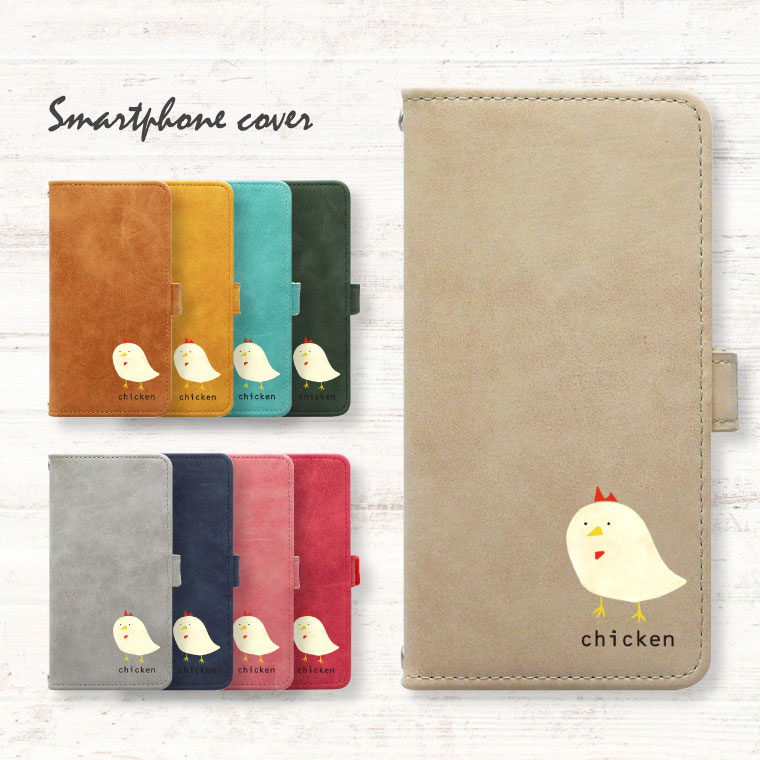 iPhone16 Plus  iPhone 16 Plus  Ģ С ե 16 ץ饹 Ģ ӥ ӥС ޥۥ ޥۥС Ģ ɻ ݸ վݸ Ѿ׷ ͵ ץ 襤  饯 ˥ȥ chicken