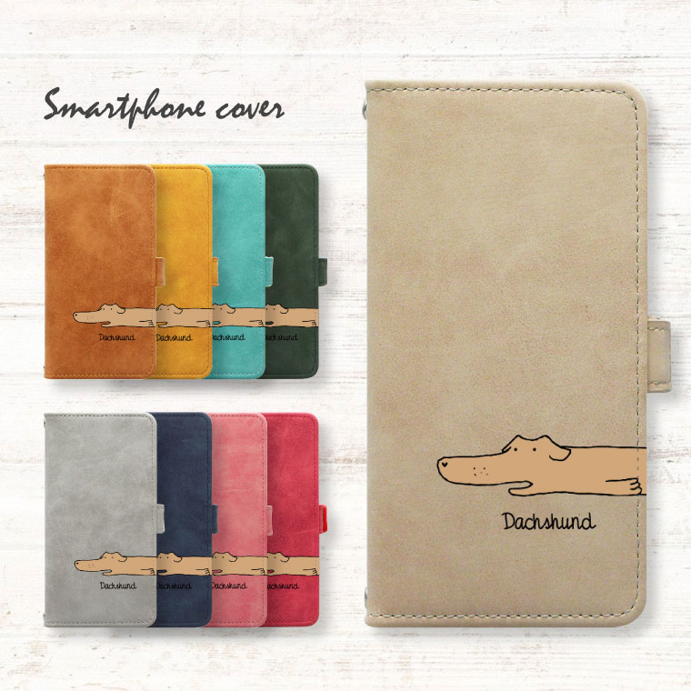 iPhone14 Plus  iPhone 14 Plus  Ģ С ե 14 ץ饹 Ģ ӥ ӥС ޥۥ ޥۥС Ģ ɻ ݸ վݸ Ѿ׷ ͵ ץ 襤    Dachshund