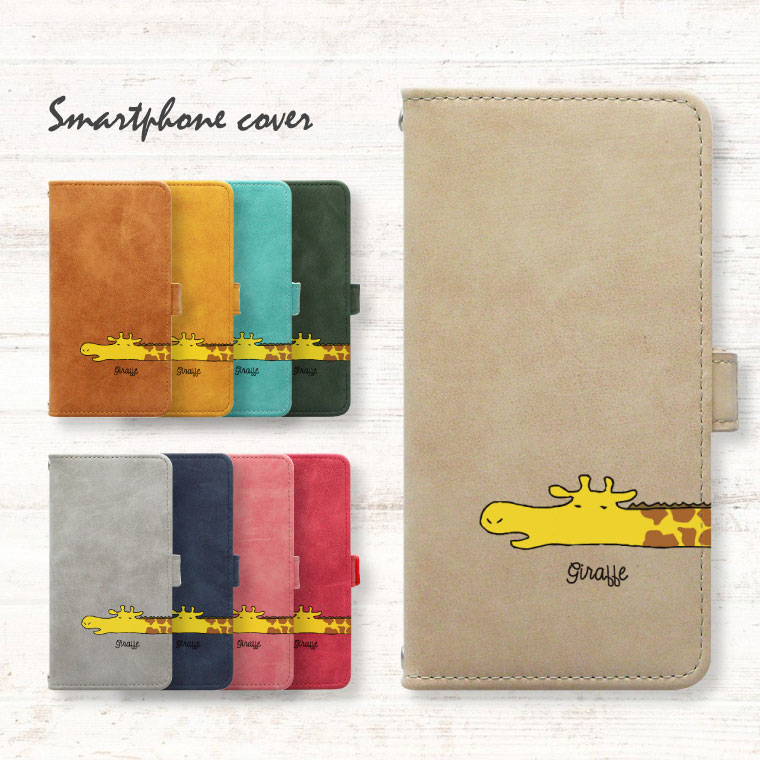 iPhone15 Plus  iPhone 15 Plus  Ģ С ե 15 ץ饹 Ģ ӥ ӥС ޥۥ ޥۥС Ģ ɻ ݸ վݸ Ѿ׷ ͵ ץ 襤    Giraffe