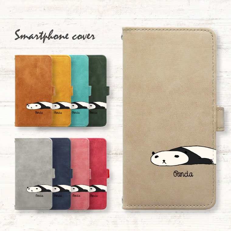 AQUOSR7ケースSH-52Cケ...