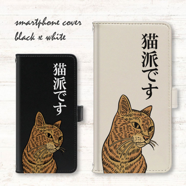 iPhone14 Plus  iPhone 14 Plus  Ģ С ե 14 ץ饹 Ģ ӥ ӥС ޥۥ ޥۥС Ģ ɻ ݸ վݸ Ѿ׷ ͵ ץ 襤  ͤ ͥ ǭ ǭɤǤ