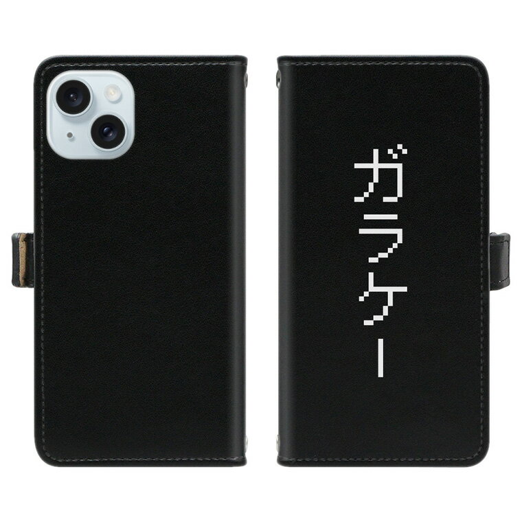 iPhone14 Plus  iPhone 14 Plus  Ģ С ե 14 ץ饹 Ģ ӥ ӥС ޥۥ ޥۥС Ģ ɻ ݸ վݸ Ѿ׷ ͵ ץ ֥å ȥ ɥåȳ ⤷ 饱