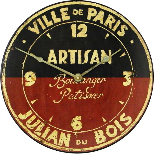 アンティーク調でお洒落!ロジャーラッセル掛け時計RogerLascelles掛け時計 ARTISAN FRENCH BOULANGER WALL CLOCK 壁掛け時計 PUB-ARTISAN アンティーク調でお洒落!ロジャーラッセル掛け時計RogerLascelles掛け時計 ARTISAN FRENCH BOULANGER WALL CLOCK 壁掛け時計 PUB-ARTISAN